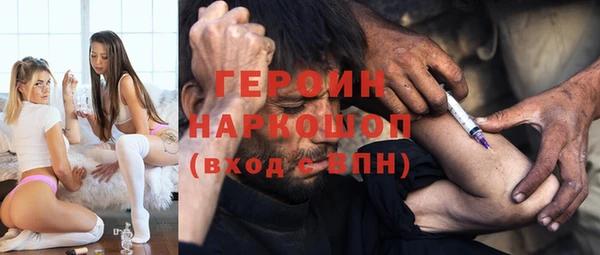 крисы Арсеньев