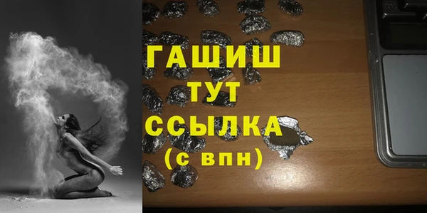 индика Аркадак