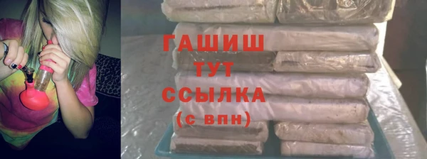 крисы Арсеньев