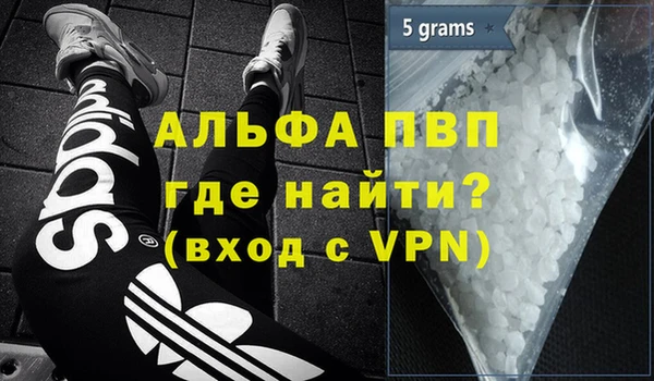 мдма Семилуки