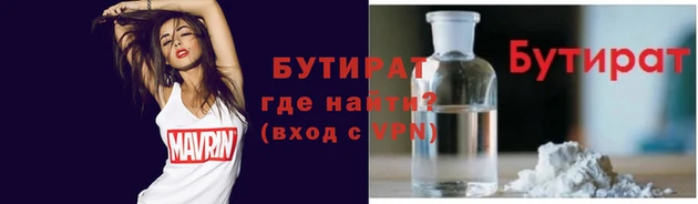 крисы Арсеньев
