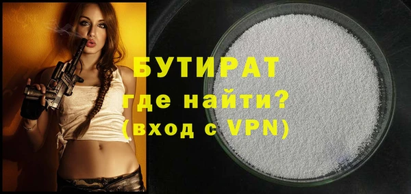индика Аркадак