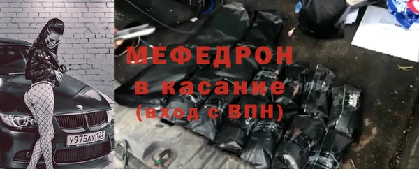крисы Арсеньев