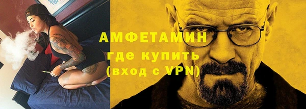крисы Арсеньев