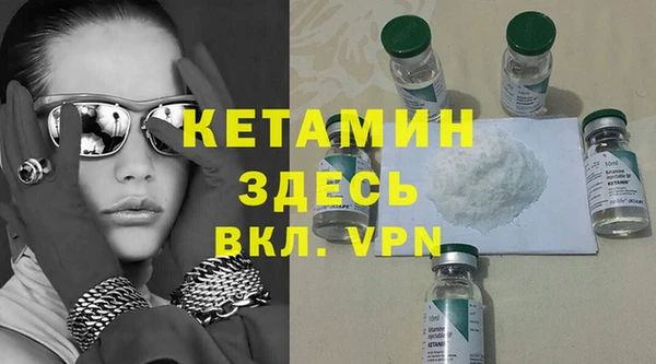 амфетамин Семикаракорск