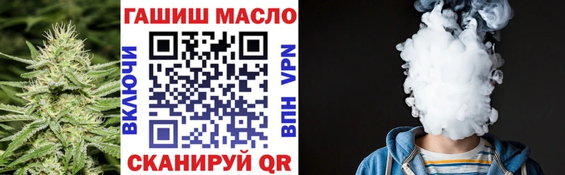 ТГК жижа  Шали 